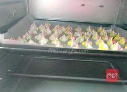 彩虹蛋白糖的做法图解8