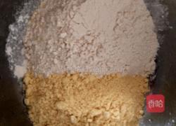 发面玉米豆沙饼的做法图解1