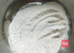 红糖豆沙馅馒头的做法图解1