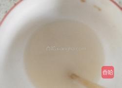 红糖豆沙馅馒头的做法图解3
