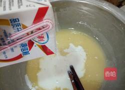 草莓番吉的做法图解3