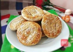 老婆饼（黄油版）的做法图解37