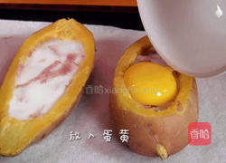 冬天闻到这道菜，会走不动路的做法图解6
