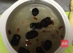 银耳红枣枸杞汤的做法图解3