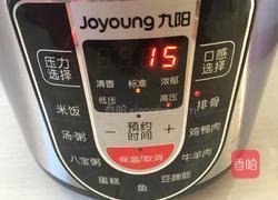排骨炖土豆的做法图解9