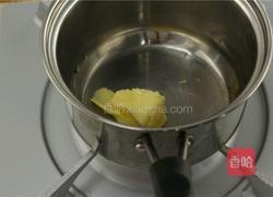 芙纽多：让你一口爱上的质感甜品宝宝也会吃上瘾哦的做法图解5