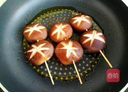 烤香菇的做法图解8