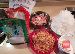 萝卜小丸子的做法图解1