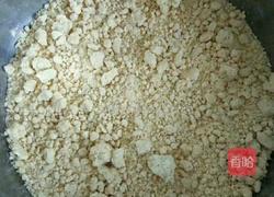 家常糕面豆沙卷的做法图解1