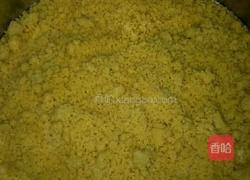 家常糕面豆沙卷的做法图解2