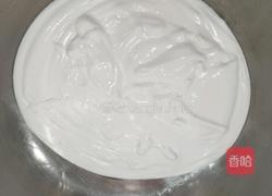 草莓慕斯（六杯的量）的做法图解4