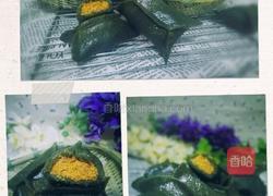 茼蒿蛋黄肉松团的做法图解1