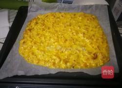 茼蒿蛋黄肉松团的做法图解10