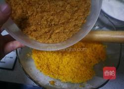 茼蒿蛋黄肉松团的做法图解13