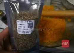 茼蒿蛋黄肉松团的做法图解12