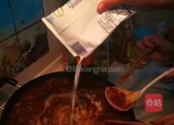 咖喱牛肉拌饭的做法图解7