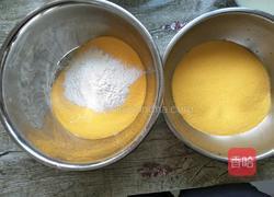 窝窝头（忆苦思甜饭）的做法图解2