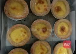 蛋挞液（16个的量）的做法图解5