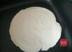 手抓饼最简易的做法的做法图解1