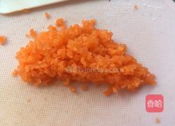 胡萝卜鸡蛋糕的做法图解2