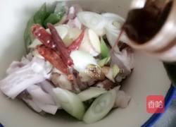 粉蒸肉的做法图解7