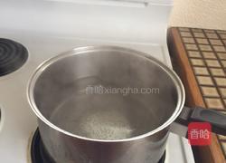 孜然羊肉（简单版）的做法图解1
