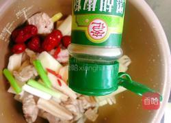 莲藕排骨汤的做法图解9