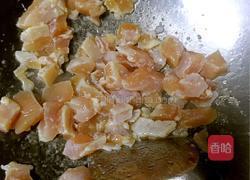 咖喱鸡丁饭的做法图解2