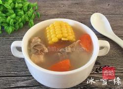 脊骨玉米胡萝卜汤的做法图解1