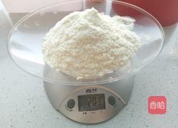花生牛轧糖（微波炉版）的做法图解5