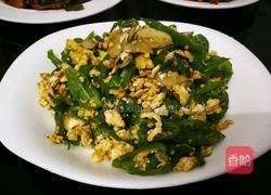 青椒炒蛋的做法图解6