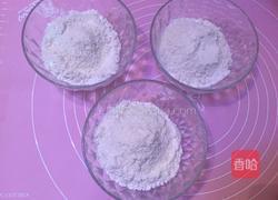 花酥的做法图解1