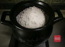 咖喱盐焗鸡的做法图解8