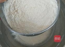 纸杯蒸蛋糕的做法图解3
