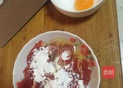 小炒黄牛肉的做法图解3