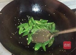 小炒黄牛肉的做法图解9