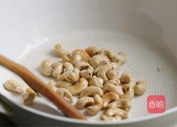 腰果仁炝芹菜的做法图解6