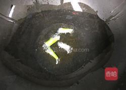 金针菇土豆泥的做法图解3