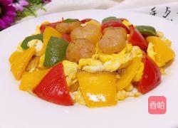 甜椒虾仁炒蛋的做法图解1