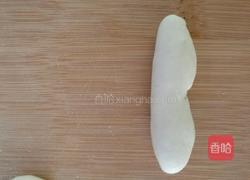 兔子造型生日花馍的做法图解6