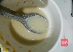 南瓜发面糖饼的做法图解3