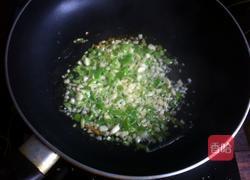 拌菜的做法图解4