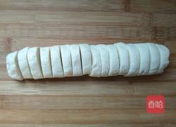 红豆酥（猪油版）的做法图解11