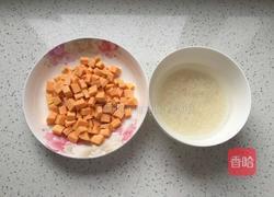 红薯粥的做法图解2