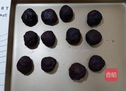 三生三世十里桃花酥，枣泥酥饼的做法图解6