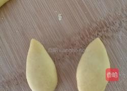 生日花馍的做法图解7