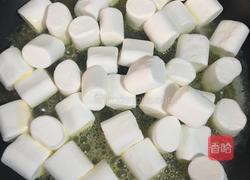 花生蔓越梅牛扎糖的做法图解2