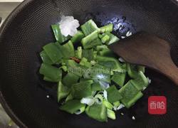 青椒茄子块的做法图解3