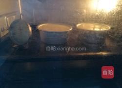 奥利奥咸奶油滴落蛋糕的做法图解8