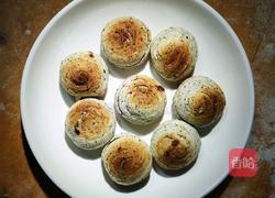 红茶酥的做法图解20